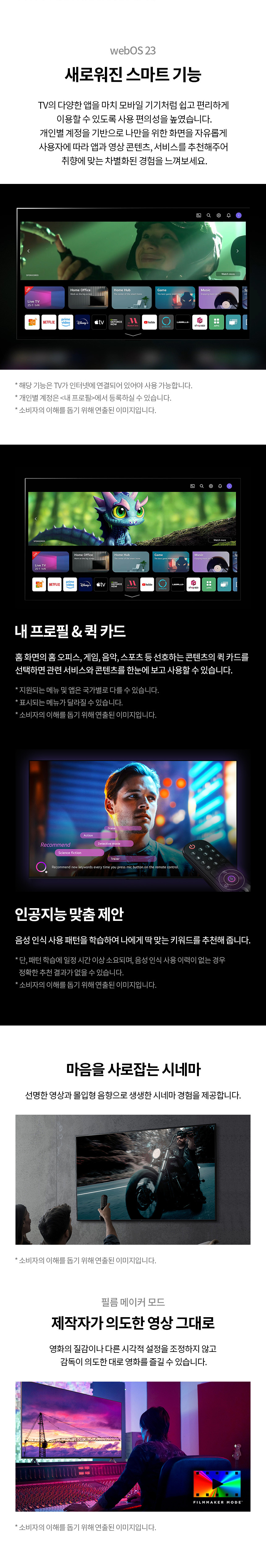 86UR9300KNA_03.jpg