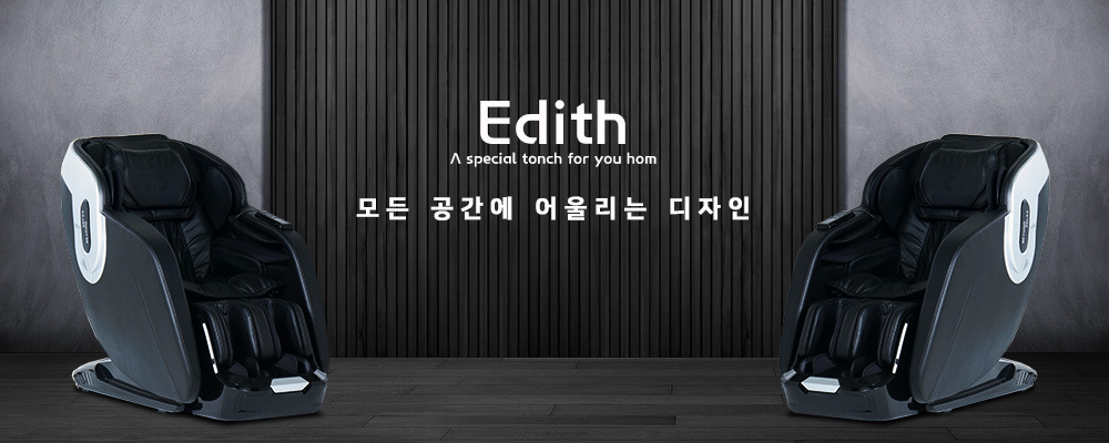 01_edith_29.jpg