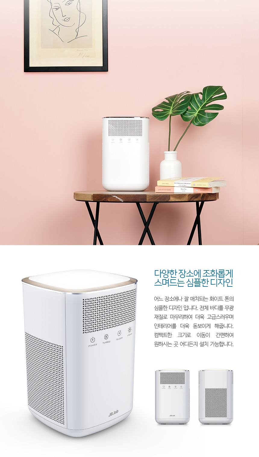 anycare_white_05.jpg