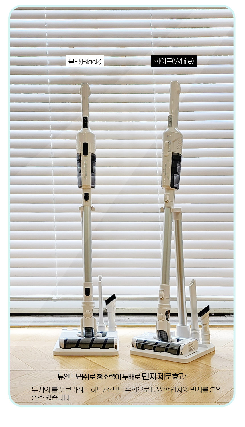 dex-ev5000-9.jpg