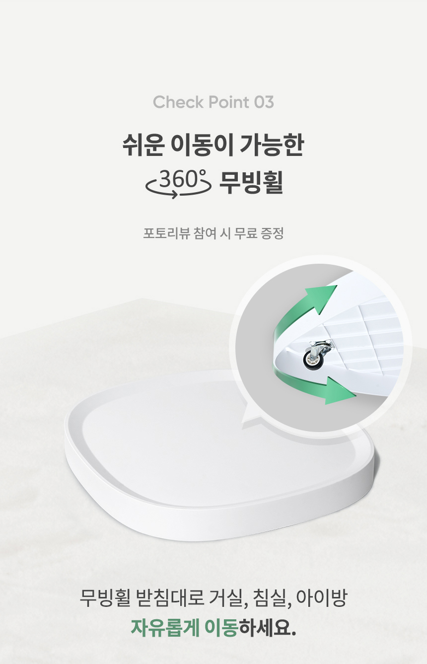 39_Point6_%EC%82%AC%EC%9A%A9%EC%9E%90%20%EC%A4%91%EC%8B%AC%20%EA%B8%B0%EB%8A%A5%20%EC%84%A4%EA%B3%84_06.jpg