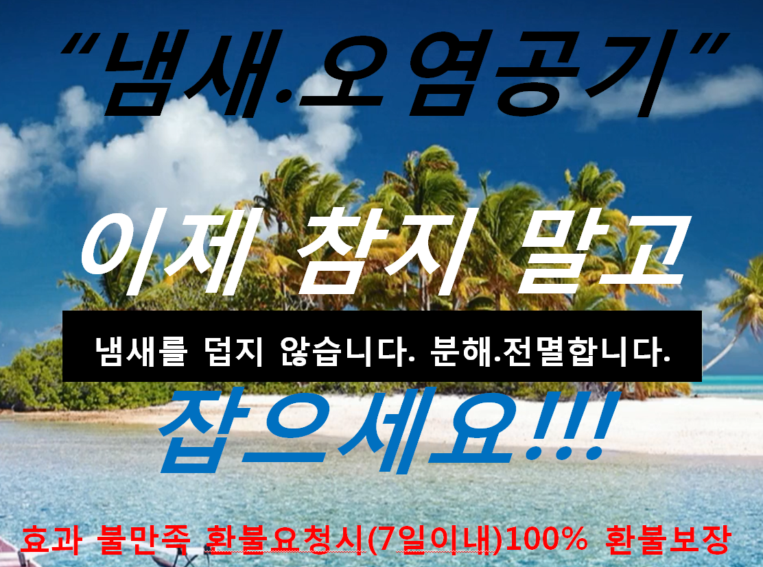 %EC%A0%84%EB%A9%B8%E3%84%B9%E3%84%B9%E3%84%B9.PNG