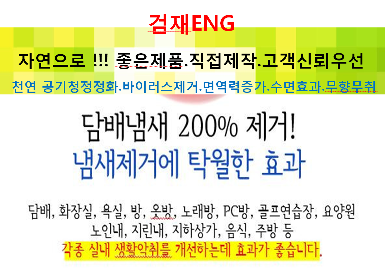 %EC%BA%A1%EC%B2%98%EC%A1%B0%EC%95%84%EC%A1%B0%EC%95%84.PNG
