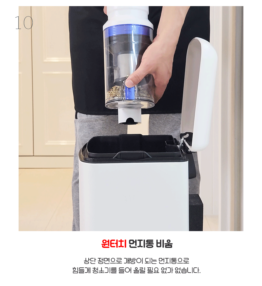 DEX-EV7000_12.gif