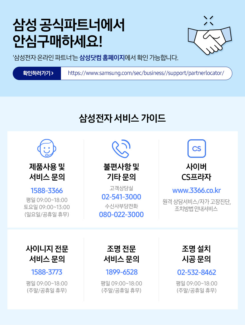 callbanner.jpg