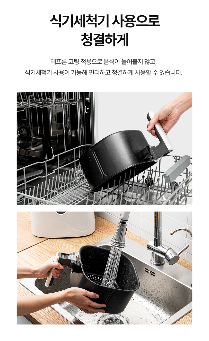 CAF-G0610DW_12.jpg