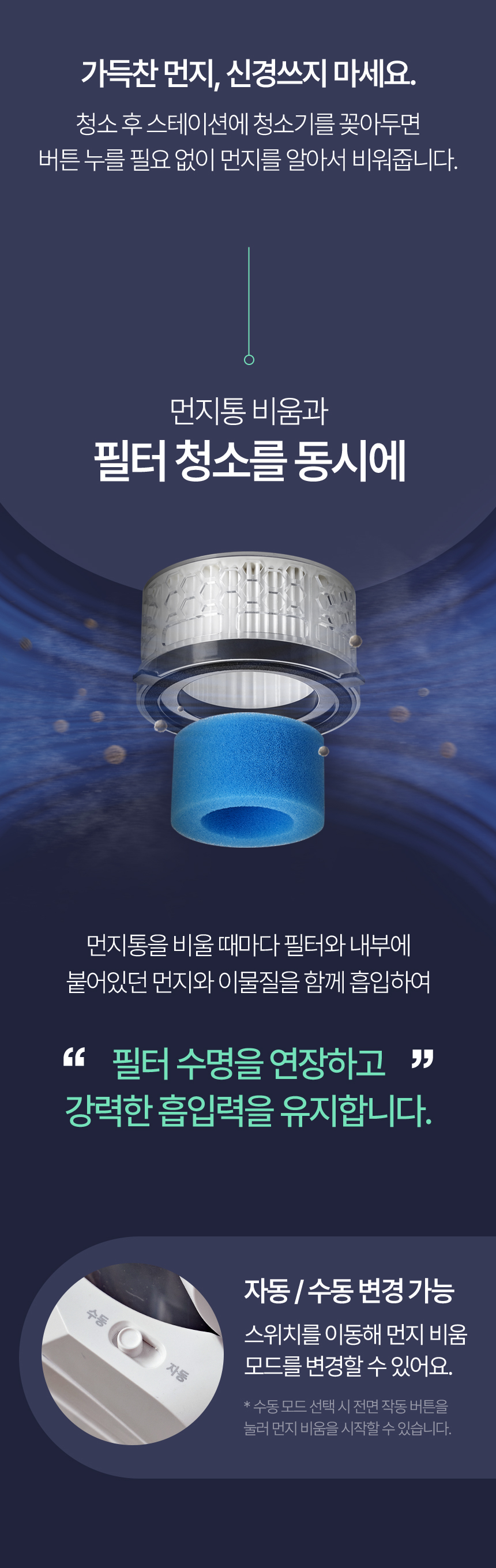 amc-3501a_24_02pg_031.jpg