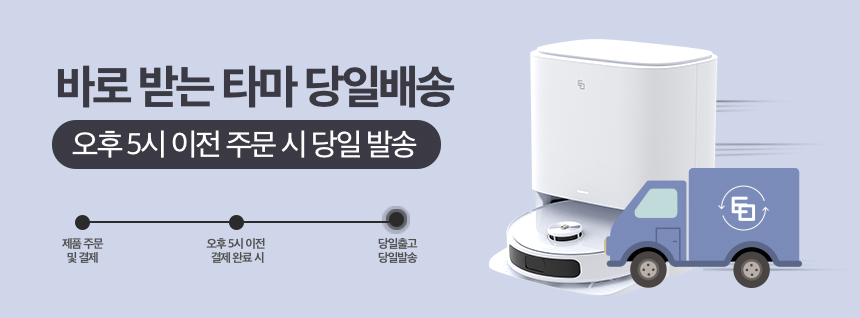 notice03.jpg